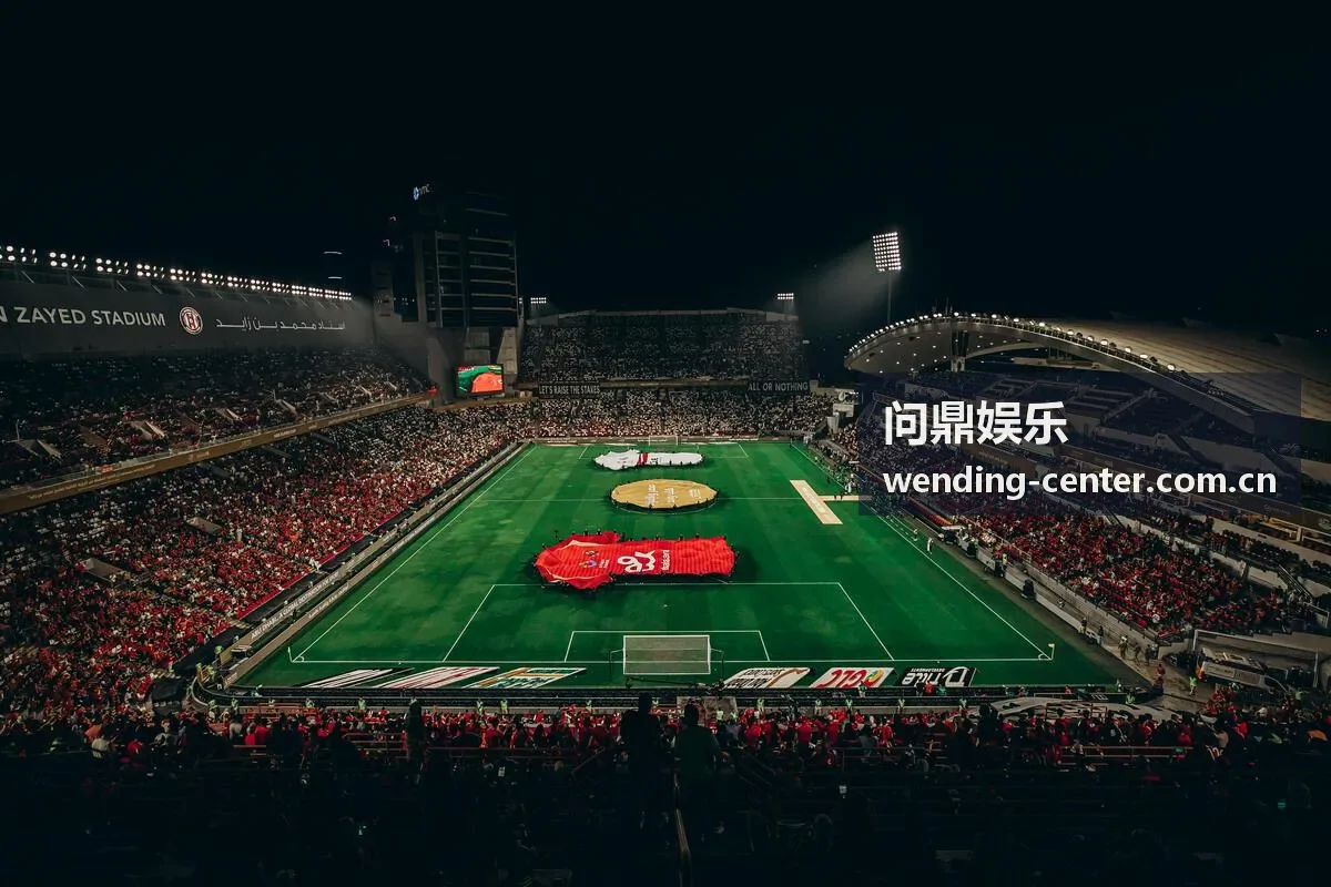 问鼎娱乐热度榜单封面